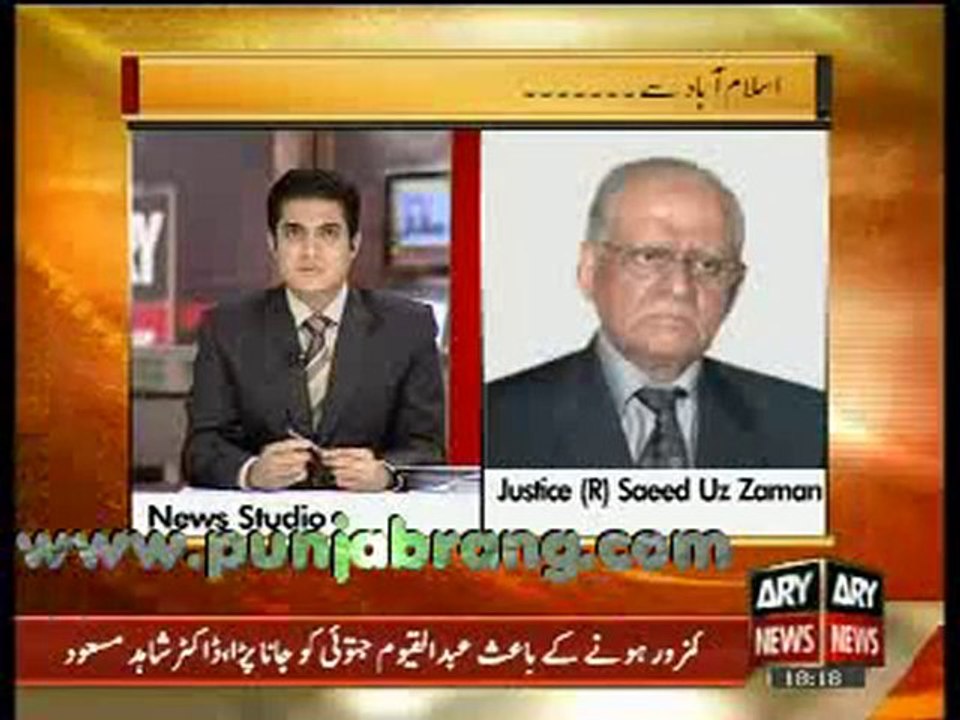 Shahid Masood Special Analysis On Current Affairs part 1