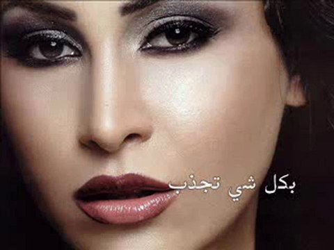 arabıc music videolar sosyetekaradeniz.com erdoğansnck