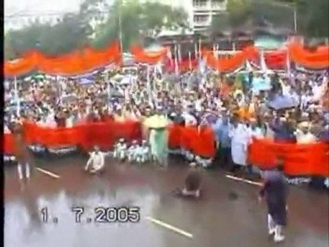 Rally against Quran Desecration, Banladesh: 2005