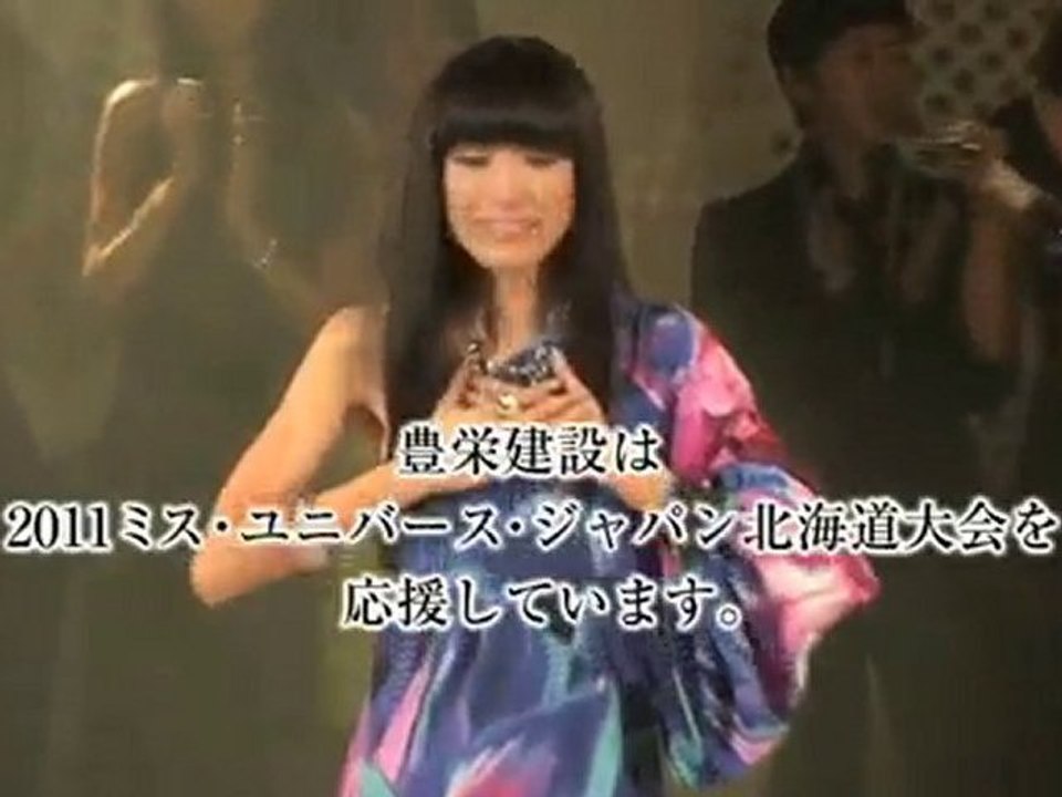 HoeiCM_100921A-PJ