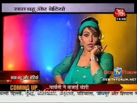 Saas Bahu Aur Betiyan [News] - 27th September 2010 - Part2