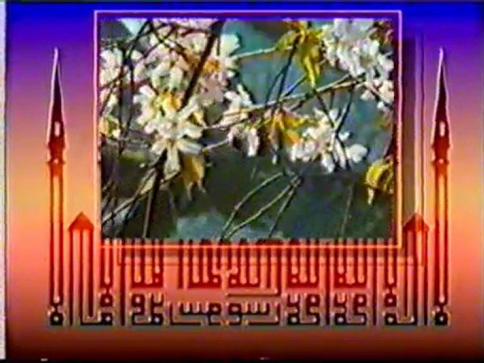 يا رب وحد شملنا