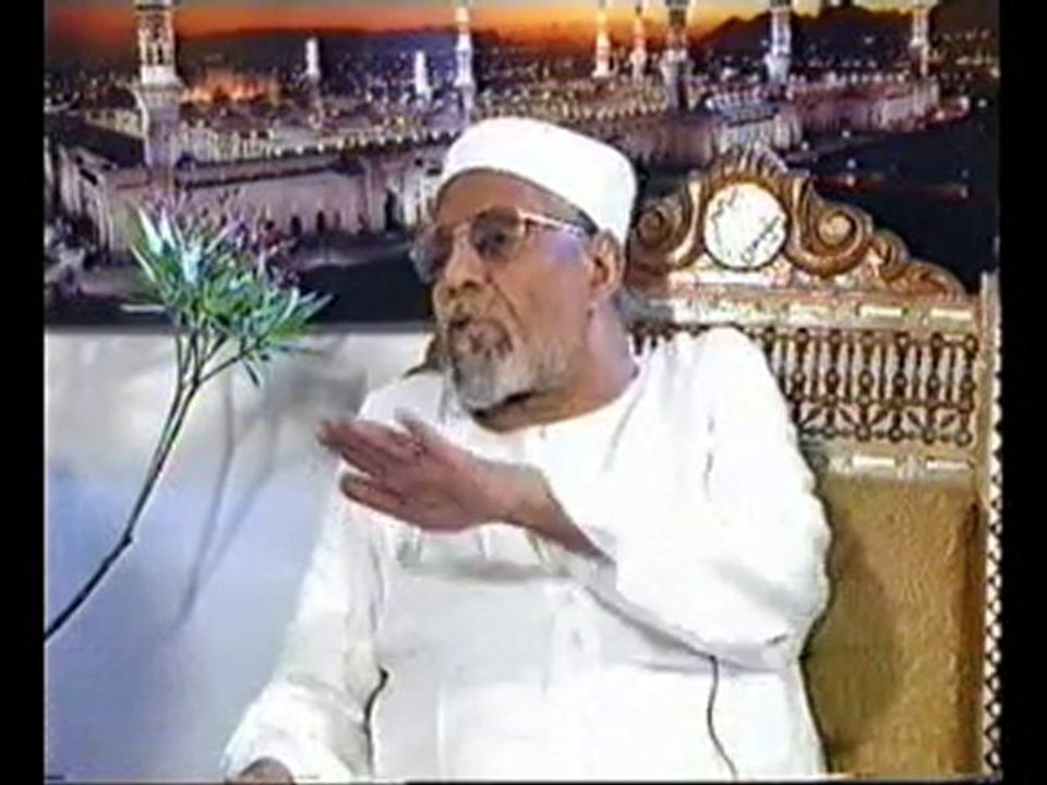 الرحم