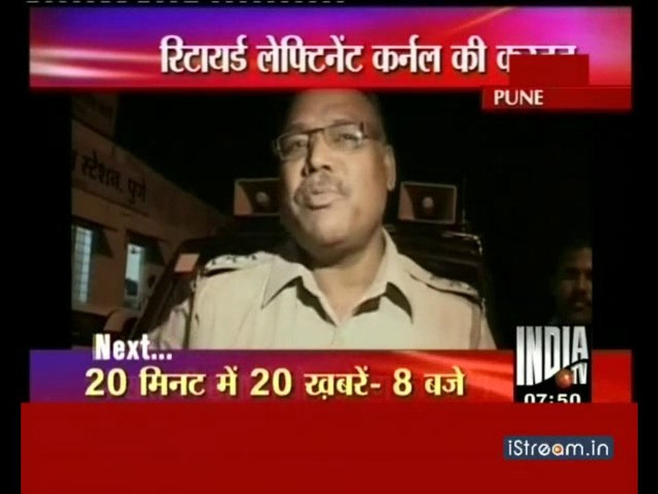 Retd Lt Colonel molests minor, arrested