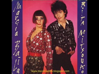 Rita Mitsouko - Marcia Baila (Extended Version)