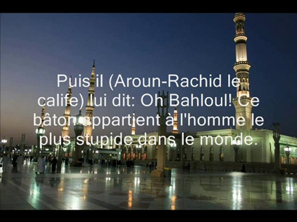 SHEIKH FEIZ ISLAM  la vie est un test 1-3 last day fr