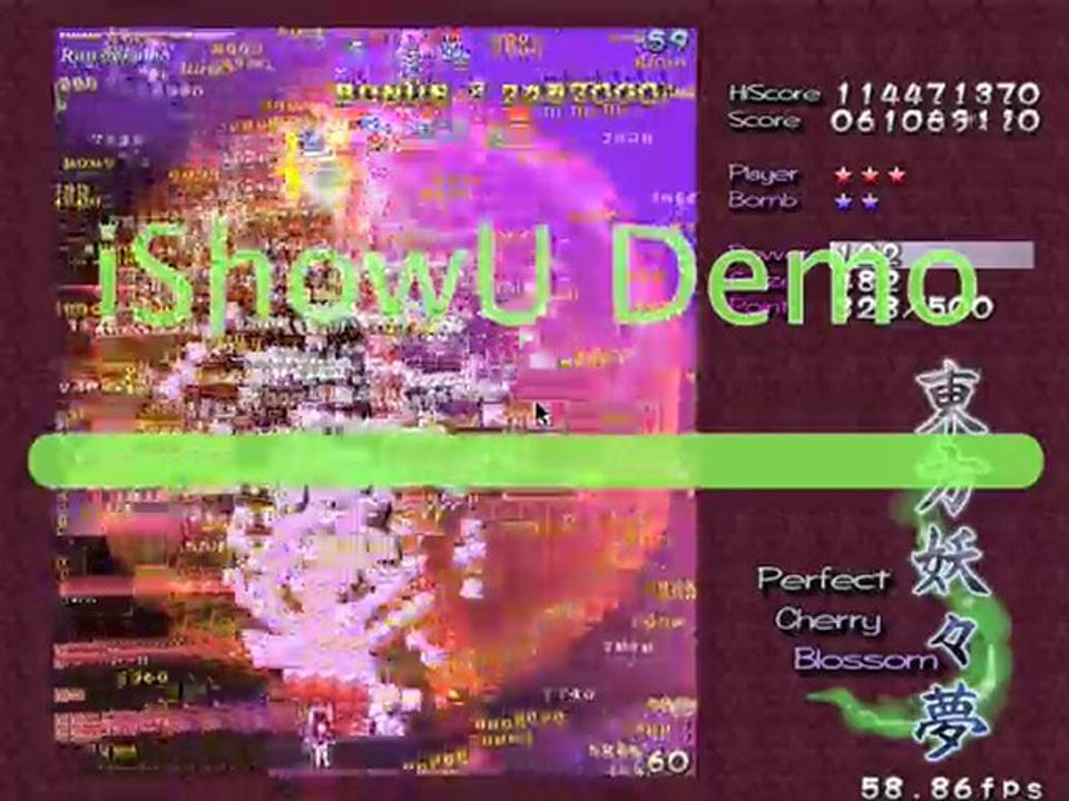 Touhou PCB : Début Extra Stage