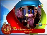 Sajanwa Bairi Hogaile Hamar - 27th September 2010 - Part1