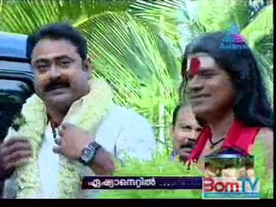 Harichandanam 2 : 27 sep @ IndianTerminal.coM