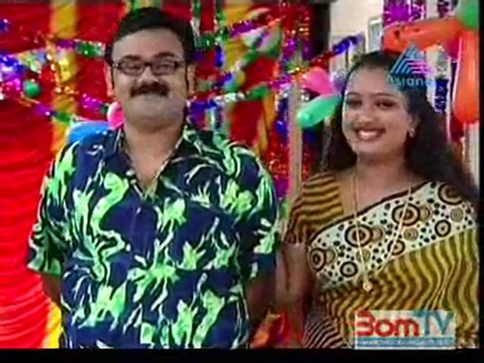 Parijaatham 3 : 27 sep @ IndianTerminal.coM