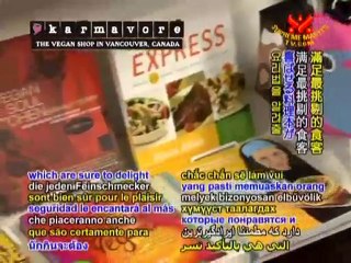 Karmavore: The Vegan Shop in Vancouver, Canada