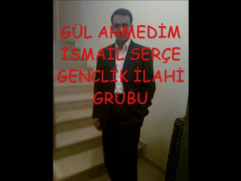 İSMAİLSERCE