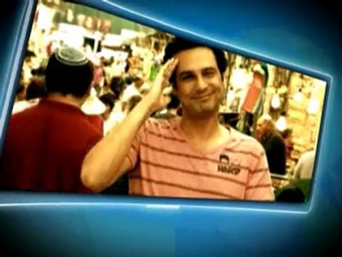 דוד ריבל מנכ ל אר. אר.סאט מציג את החבילה הישראלית בארה ב