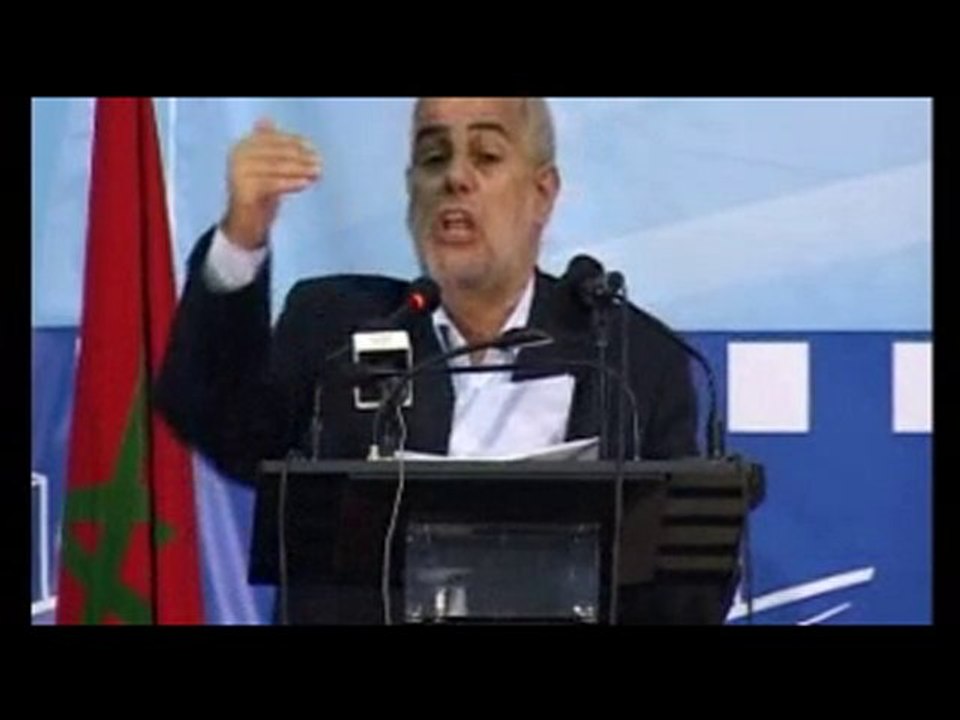 كلمة بنكيران  part 2