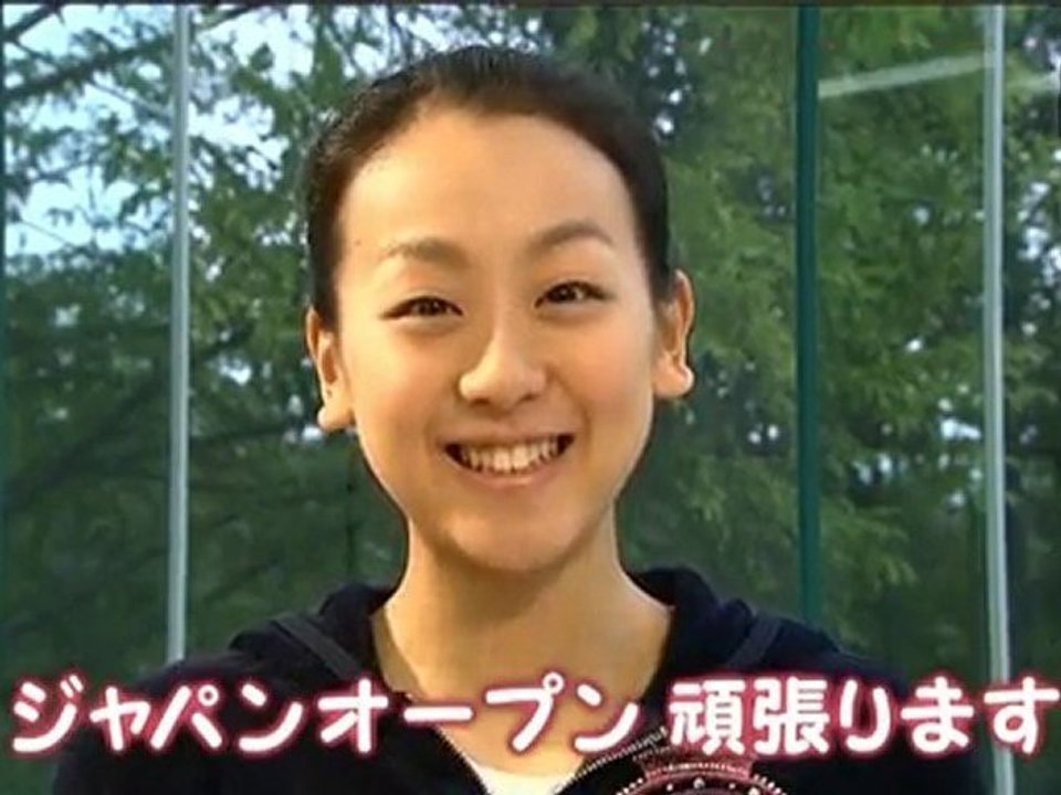 Mao News 0927-1