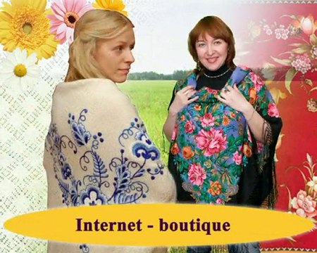 Scarf,Scarves,Headscarf,Hijab Orenburg downy shawl Russia