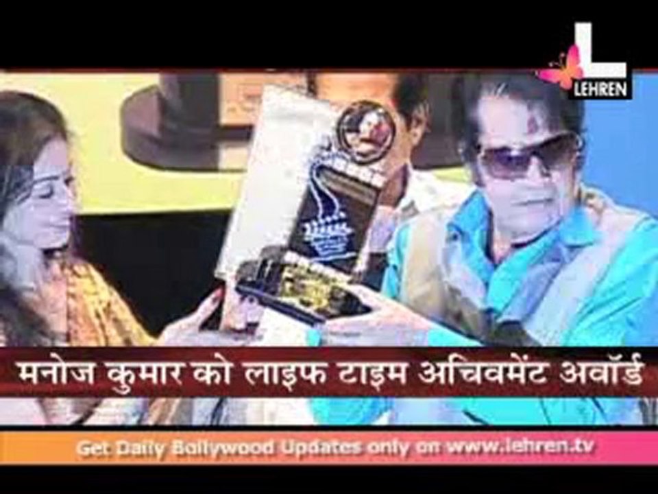 Manoj KumarGets LifetimeAchievementAward