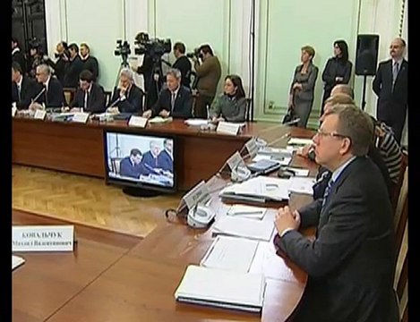 Заседание Комиссии по модернизации от 11.02.2010