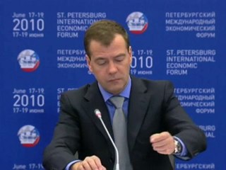 Комиссия при Президенте по модернизации от 19.06.2010