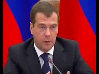 Заседание Комиссии по модернизации от 22.07.09