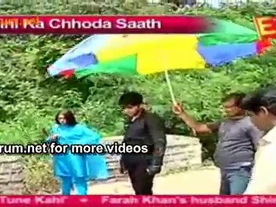 Kya Phir Aayega Love Triangle