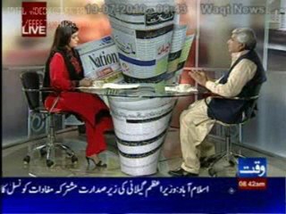 Nawa-i-Waqt Today (19/07/2010) - Part 02