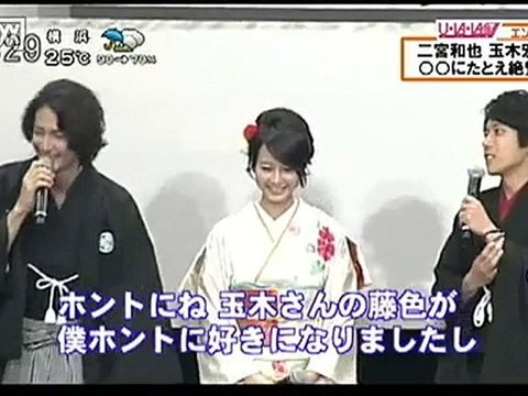 [2010.09.28] ulala - Ooku prayer event