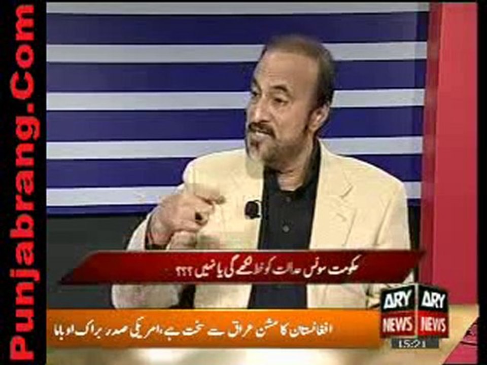 Off The Record 257th September 2010 part 1