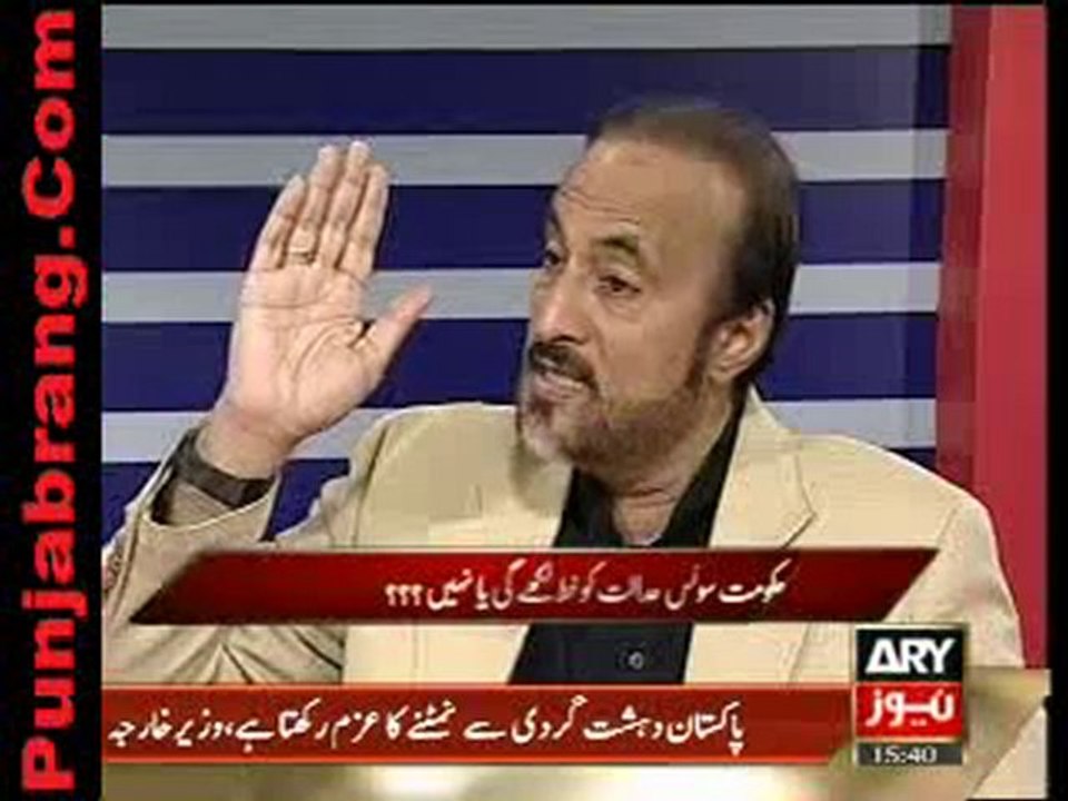 Off The Record 257th September 2010 part 2