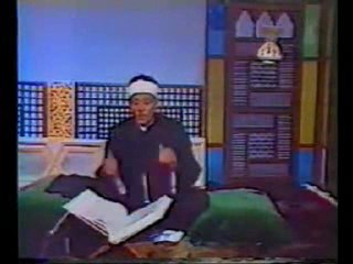 Récitation du cheikh abdel bassit -abde samad