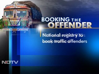 Common database for driving licences