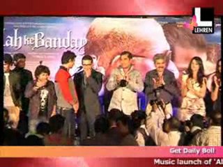 Music Launch Of 'Allah Ke Banday'
