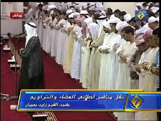 تلاوه ما تيسر من سورة يوسف للشيخ العفاسي