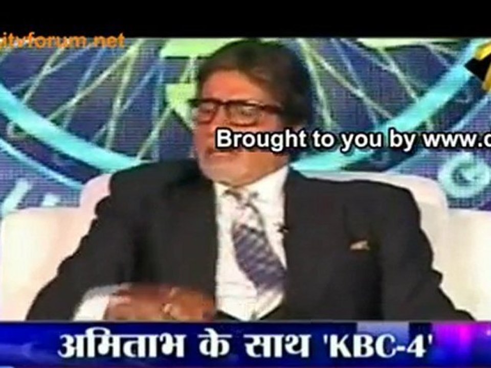 First Look Of KBC - 4