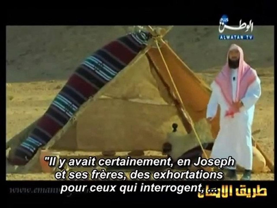 YOUSSEF-01.flv