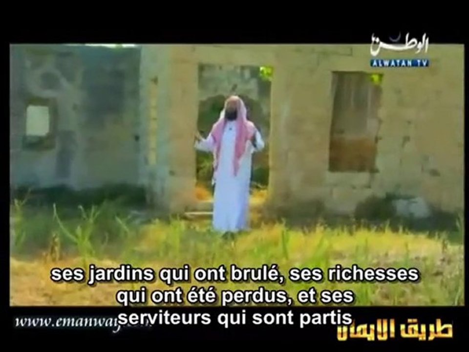AYOUB-3.flv