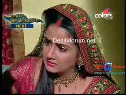 BhagyaVidhata - 29th September 2010 - pt3