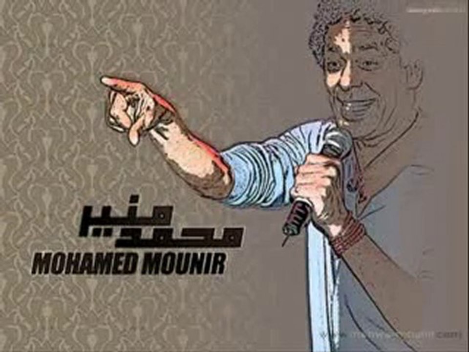 Mohamed Mounir_Yunis-new mix 2010-by djmixali
