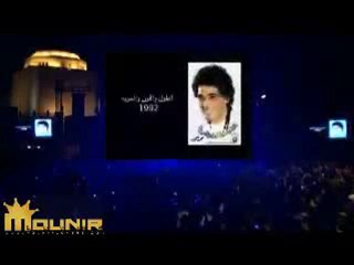 Mohamed Mounir-legendary artist compil 2010-by djmixali