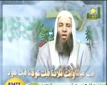 دعاء جميل - الشيخ محمد حسان حفظه الله