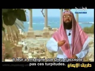 Loth - episode 1.flv