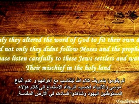 فداك ابي وامي يارسول الله