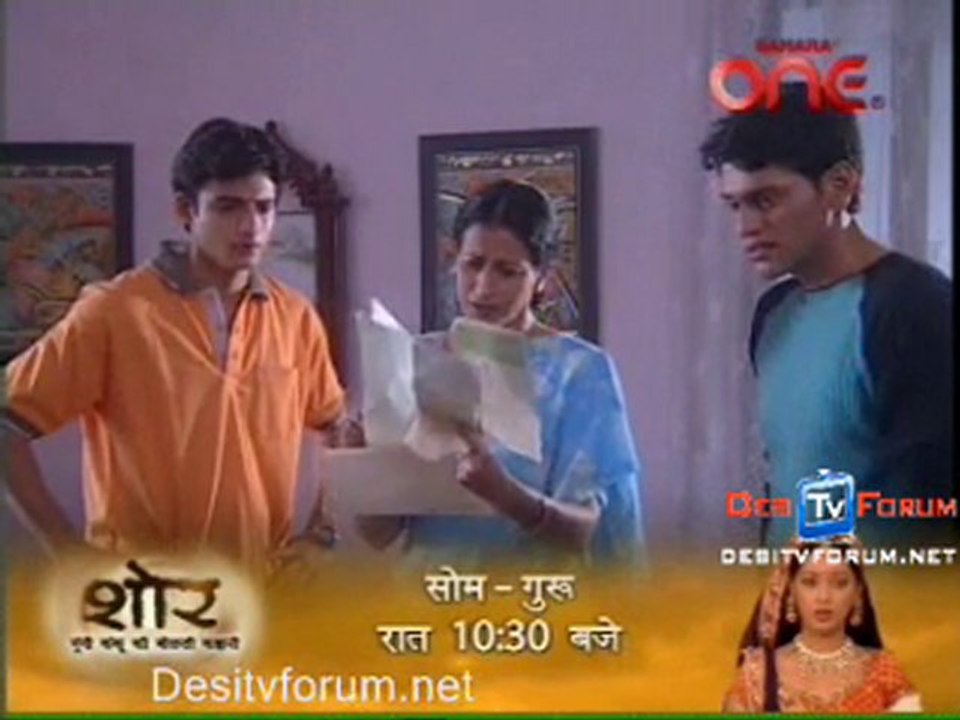 Raat Hone Ko Hai 29th September 2010 pt5