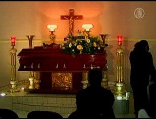 Mexican Mayor Stoned to Death