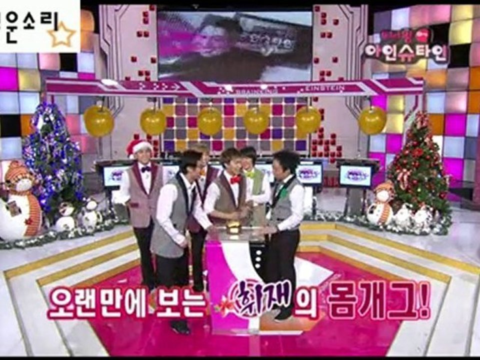 071223 SJ-DOO-4