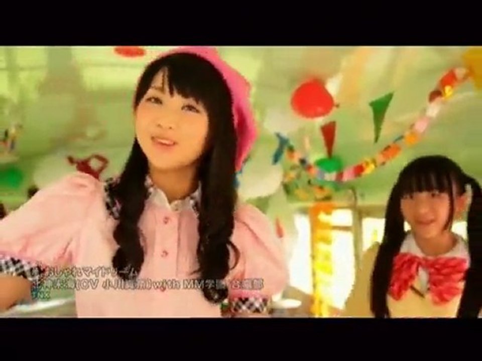 MM Gakuen Gasshoubu Oshare My Dream