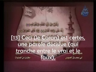 Sourate At-Tariq - Par Cheikh Abo Ishaq Alheweny