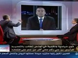 Aljazeera tunisie Ben ali présidence à vie