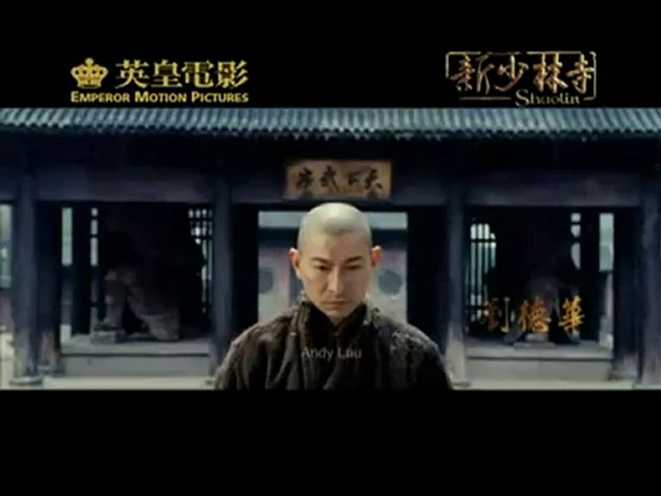 Shaolin 2010 |Trailer|