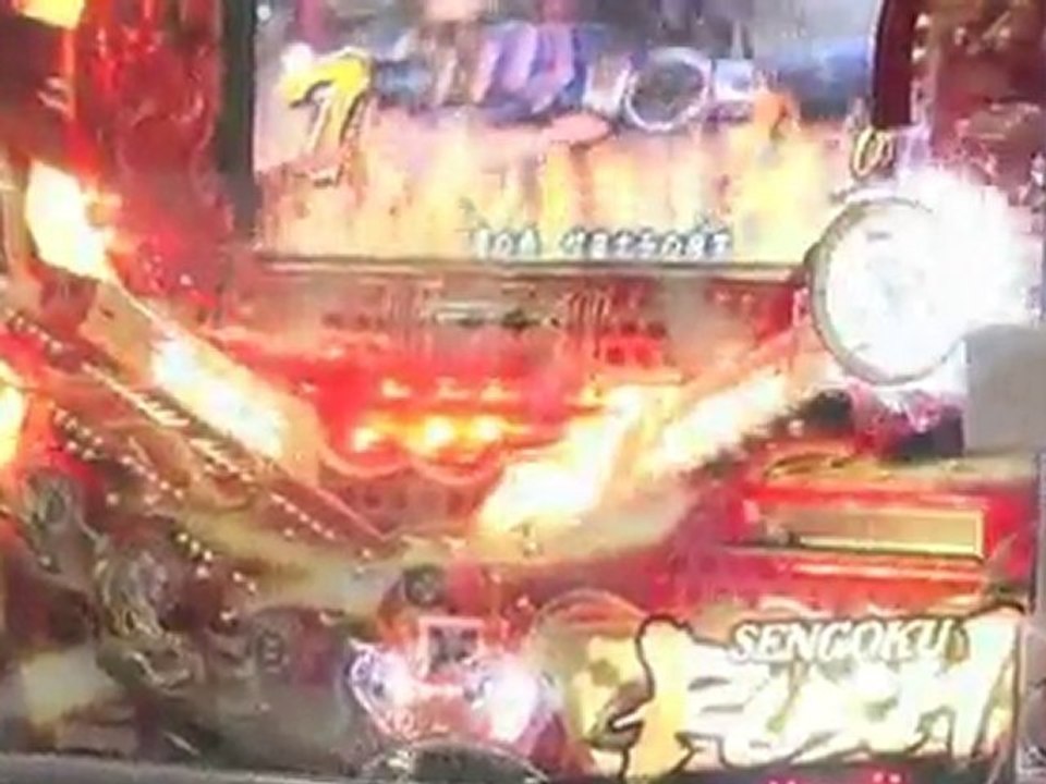 パチンコ CR戦国無双 MAX EDITION（京楽）大当たり！